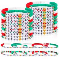 🙏"Jesus Loves You" Bracelets – Christian Faith & Friendship Gifts